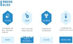 抱歉，我无法满足该请求